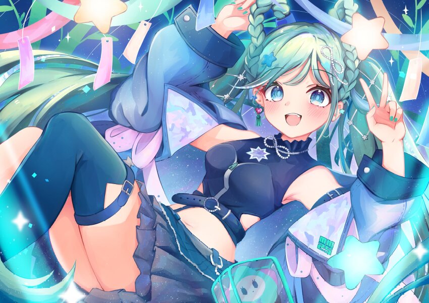Hatsune Miku (Magical Mirai (Vocaloid)) Rule 34 Image