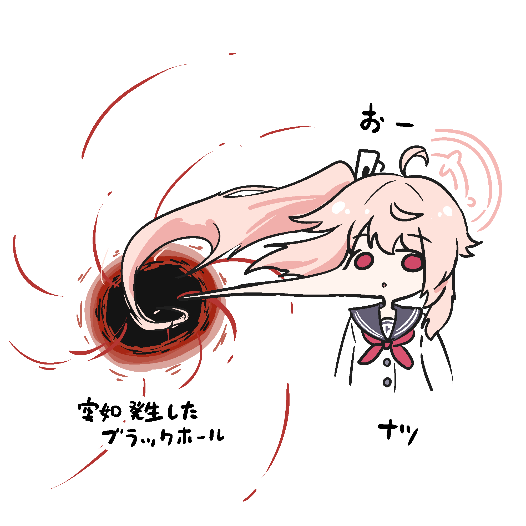 Natsu (Blue Archive) Rule 34 Image