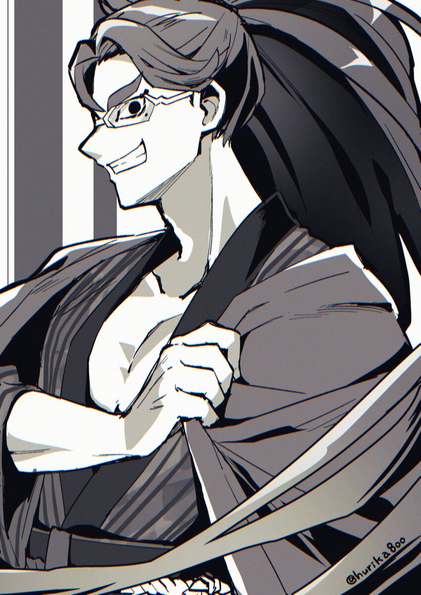 Clothes Grab Rule 34 Image