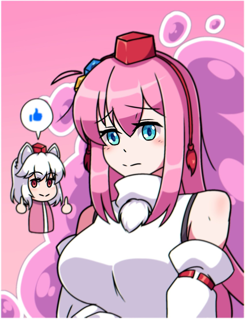 Gotoh Hitori (Bocchi The Rock!) Rule 34 Image