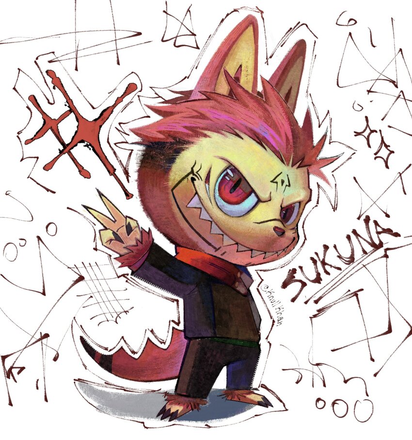 Itadori Yuuji (Jujutsu Kaisen) Rule 34 Image