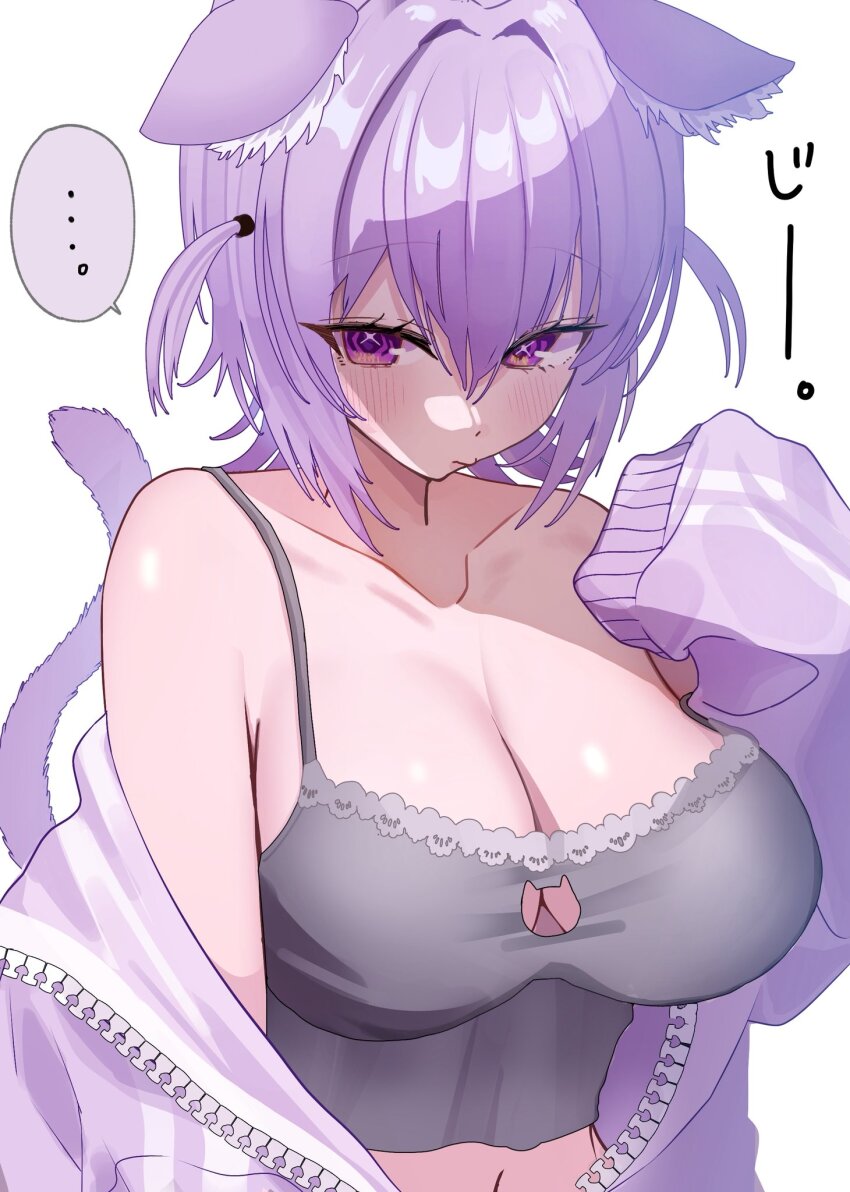 Nekomata Okayu (Hololive) Rule 34 Image