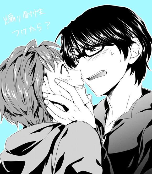 Yashio Kaito (Robotics;Notes) Rule 34 Image