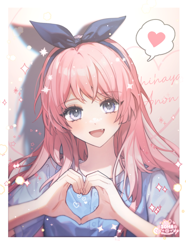 Chihaya Anon (Bang Dream!) Rule 34 Image