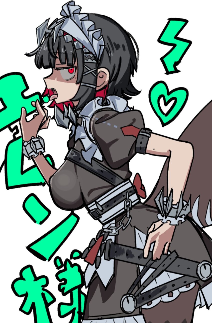 Ellen Joe (Zenless Zone Zero) Rule 34 Image