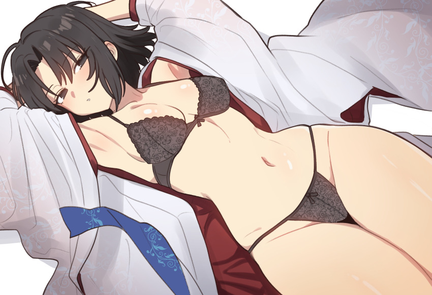 Ryougi Shiki (Fate/Grand Order) Rule 34 Image