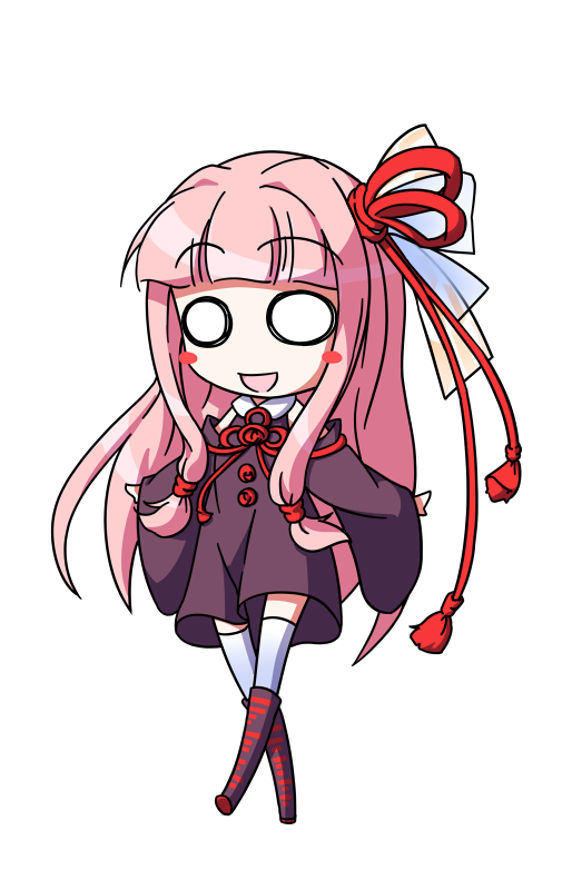 Kotonoha Akane (Tachi-E) Rule 34 Image