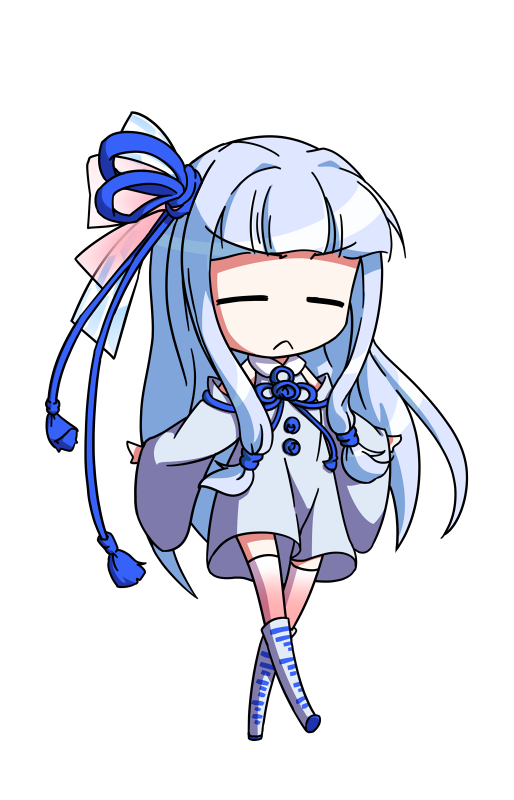 Kotonoha Aoi (Tachi-E) Rule 34 Image