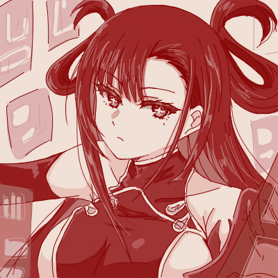 Nue No Onmyouji Rule 34 Image