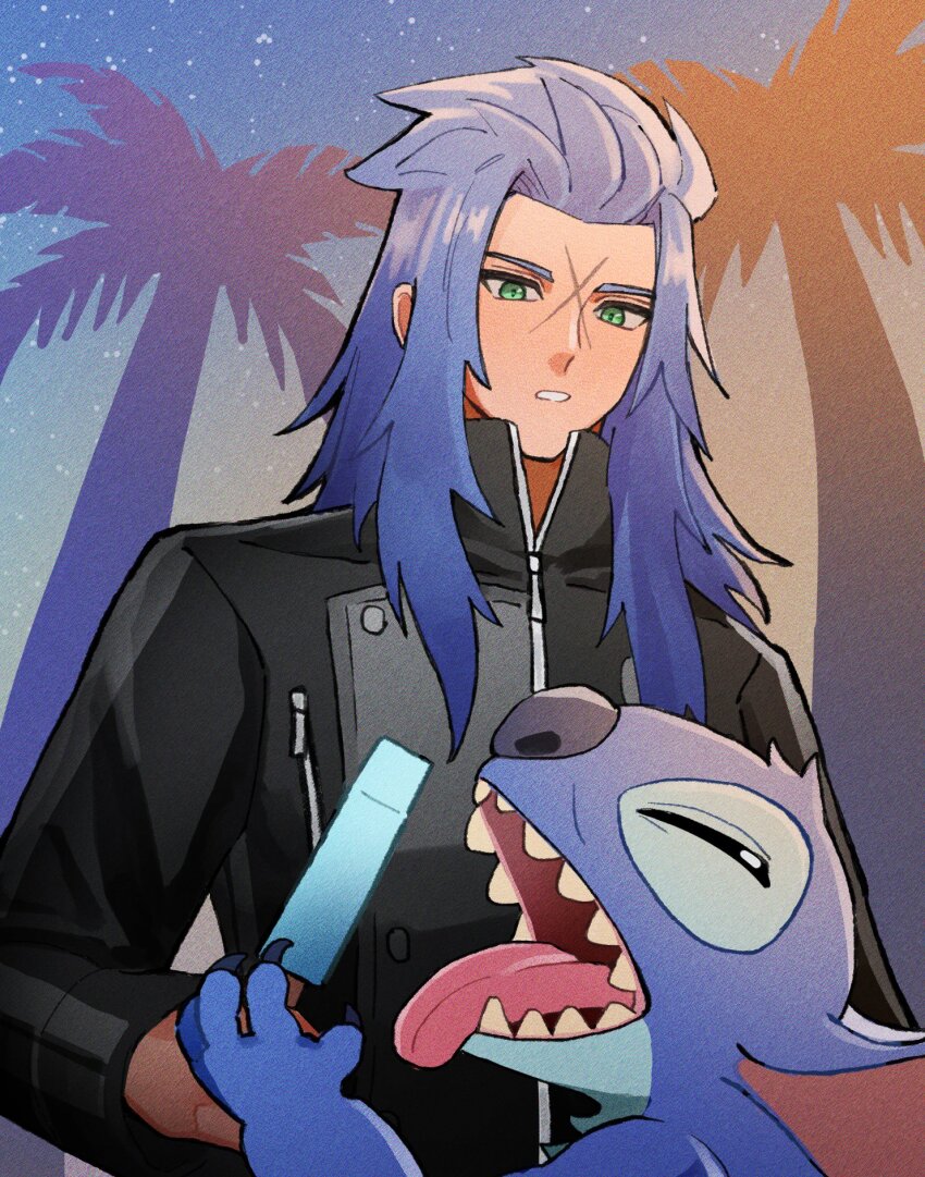 Kingdom Hearts Rule 34 Image