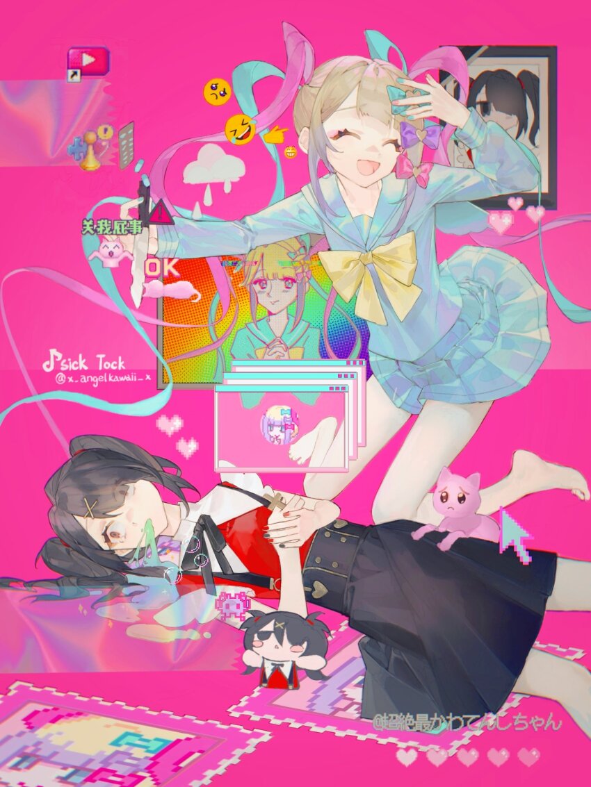 Ame-Chan (Needy Girl Overdose) Rule 34 Image