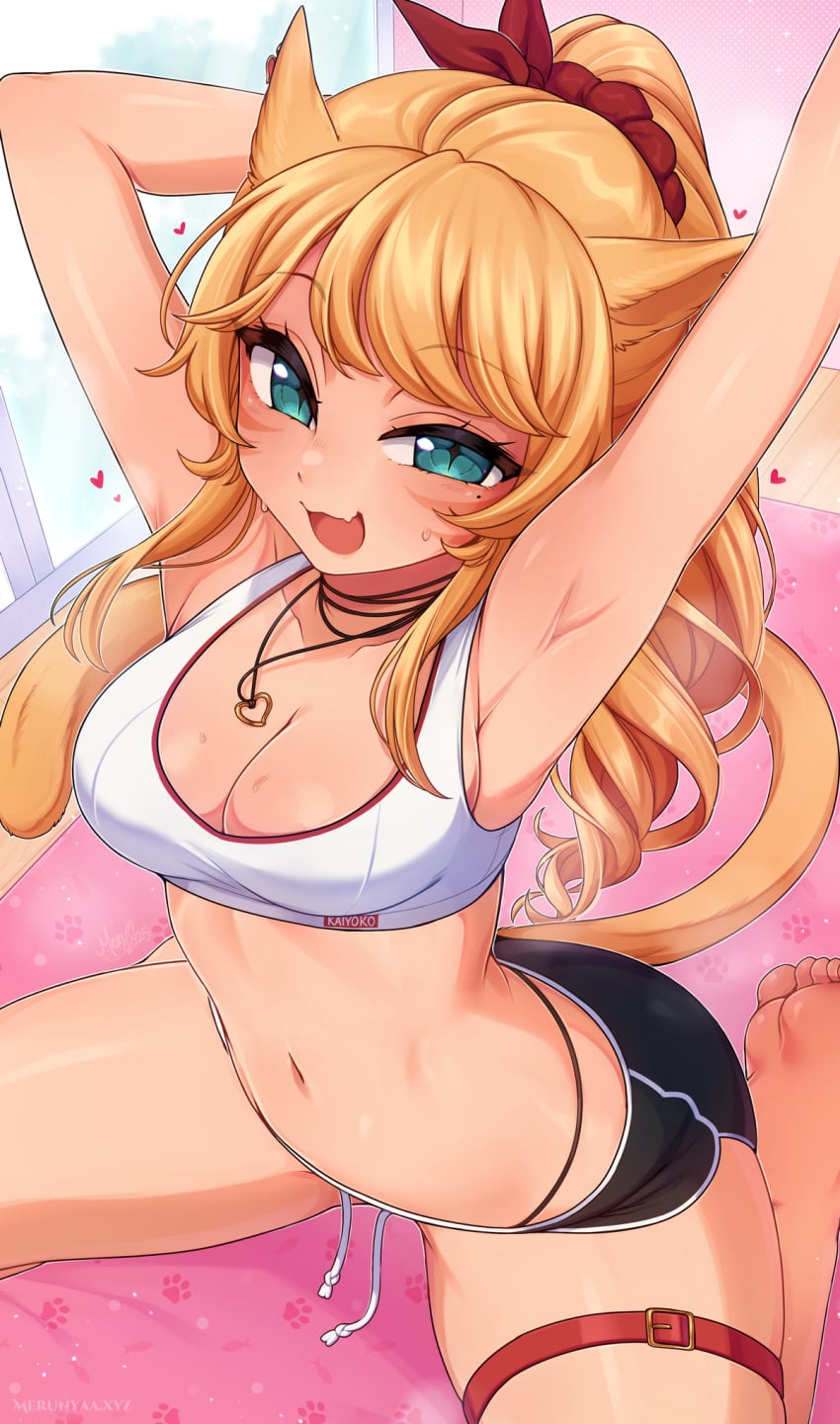 Kaiyoko Star (Final Fantasy Xiv) Rule 34 Image