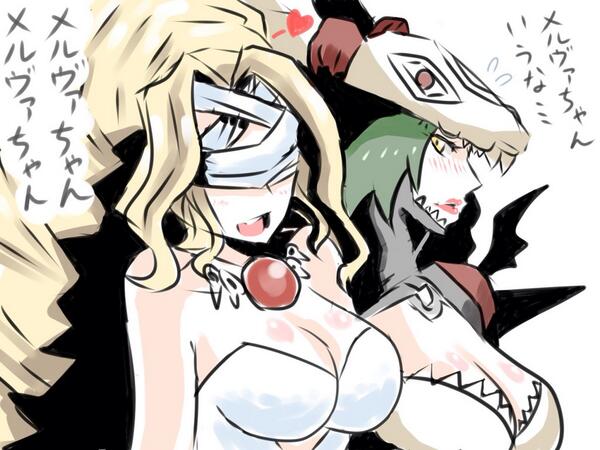 Mervamon (Digimon) Rule 34 Image