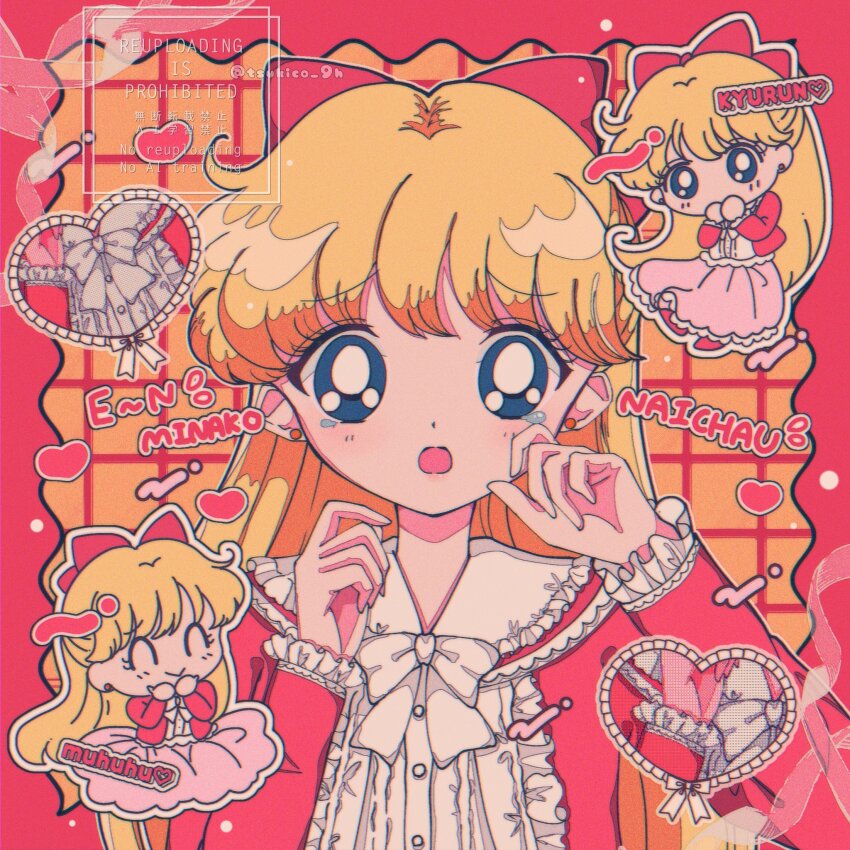 Aino Minako Rule 34 Image