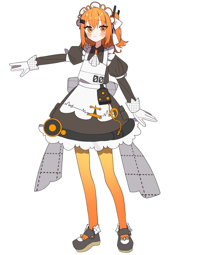 Utau Rule 34 Image