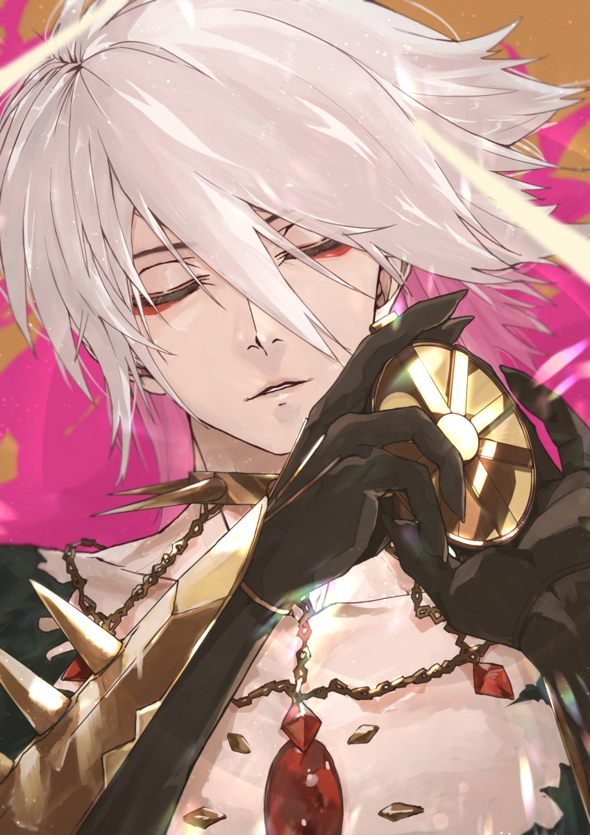Karna (Fate) Rule 34 Image