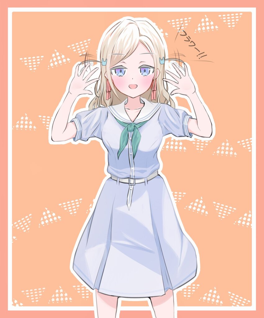 Ceras Yanagida Lilienfeld (Link! Like! Love Live!) Rule 34 Image
