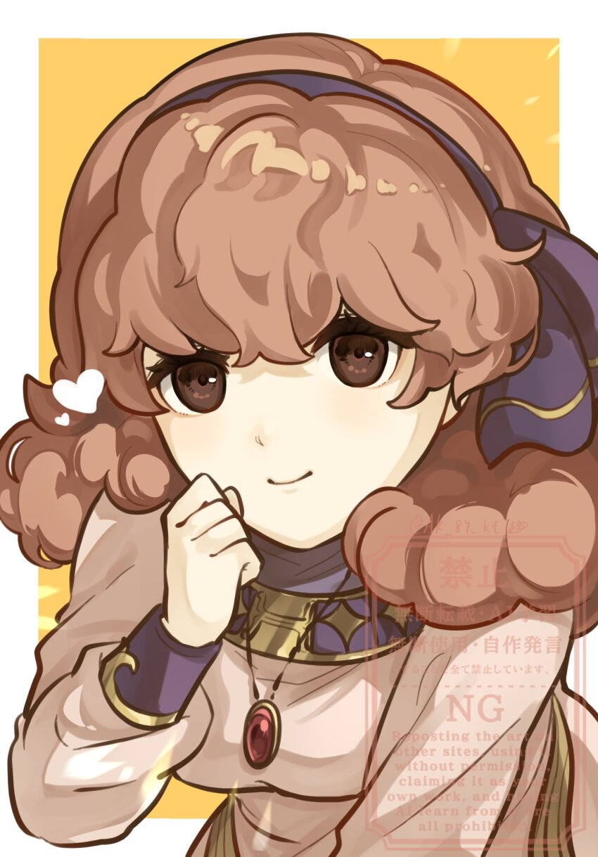 Genny (Fire Emblem) Rule 34 Image