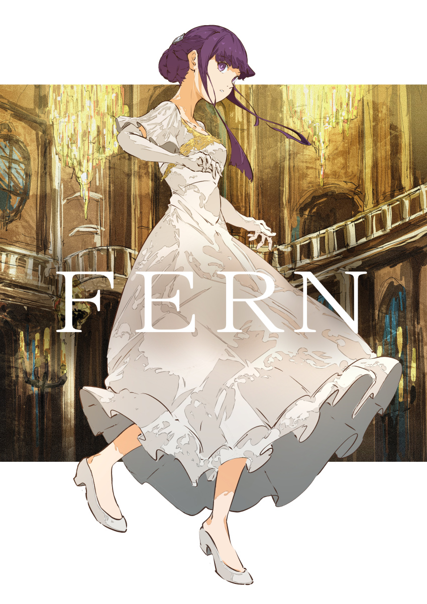 Fern (Sousou No Frieren) Rule 34 Image