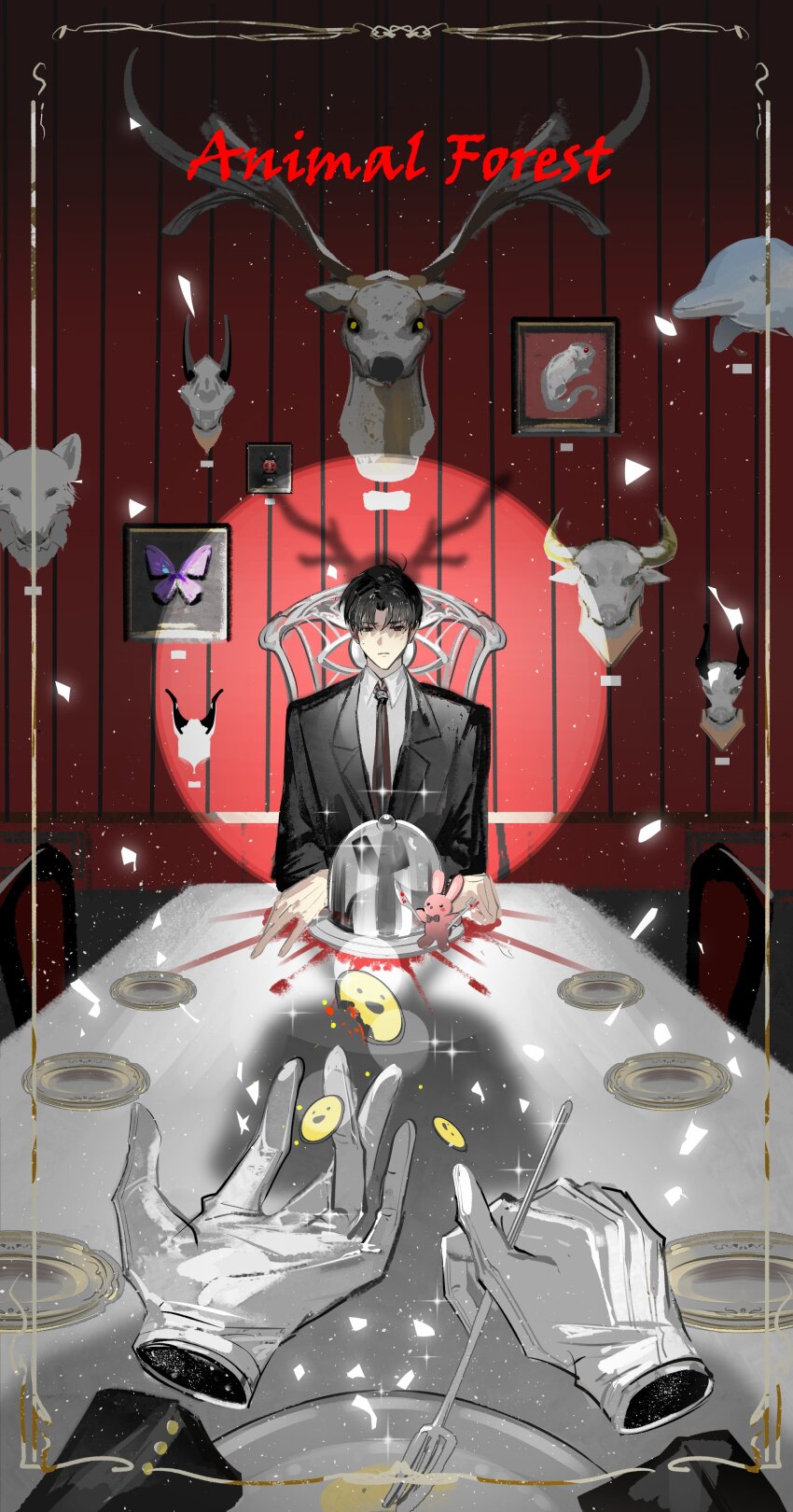 Kim Dokja (Omniscient Reader'S Viewpoint) Rule 34 Image