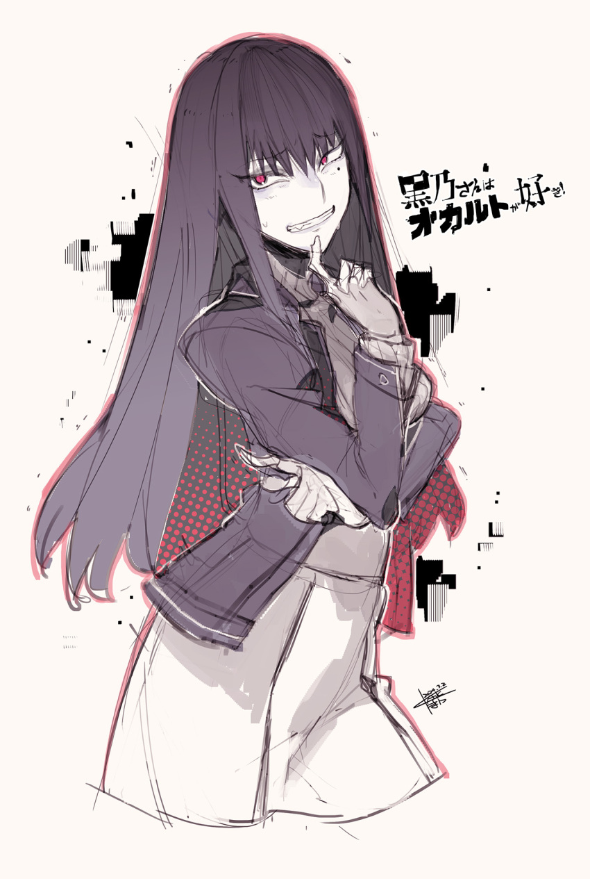 Long Hair Rule 34 Image