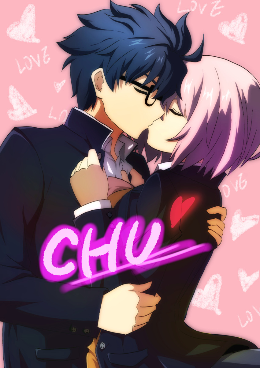 Mash Kyrielight (Fate/Grand Order) Rule 34 Image