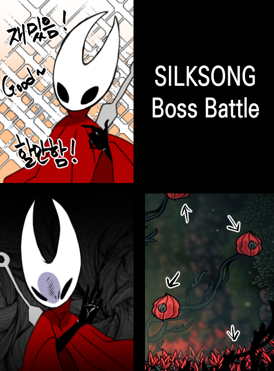 Hornet (Hollow Knight) Rule 34 Image