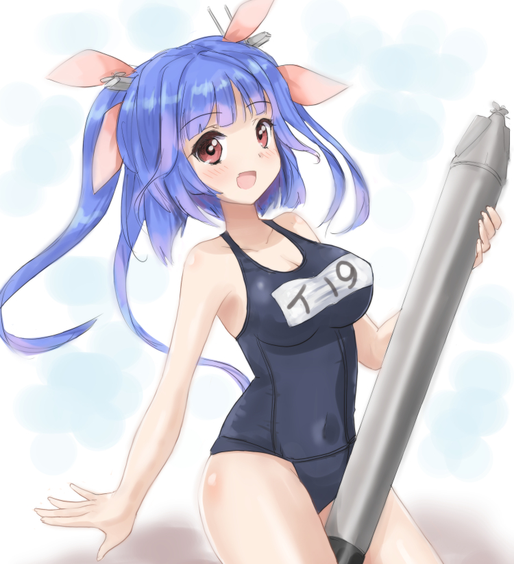 Kantai Collection Rule 34 Image