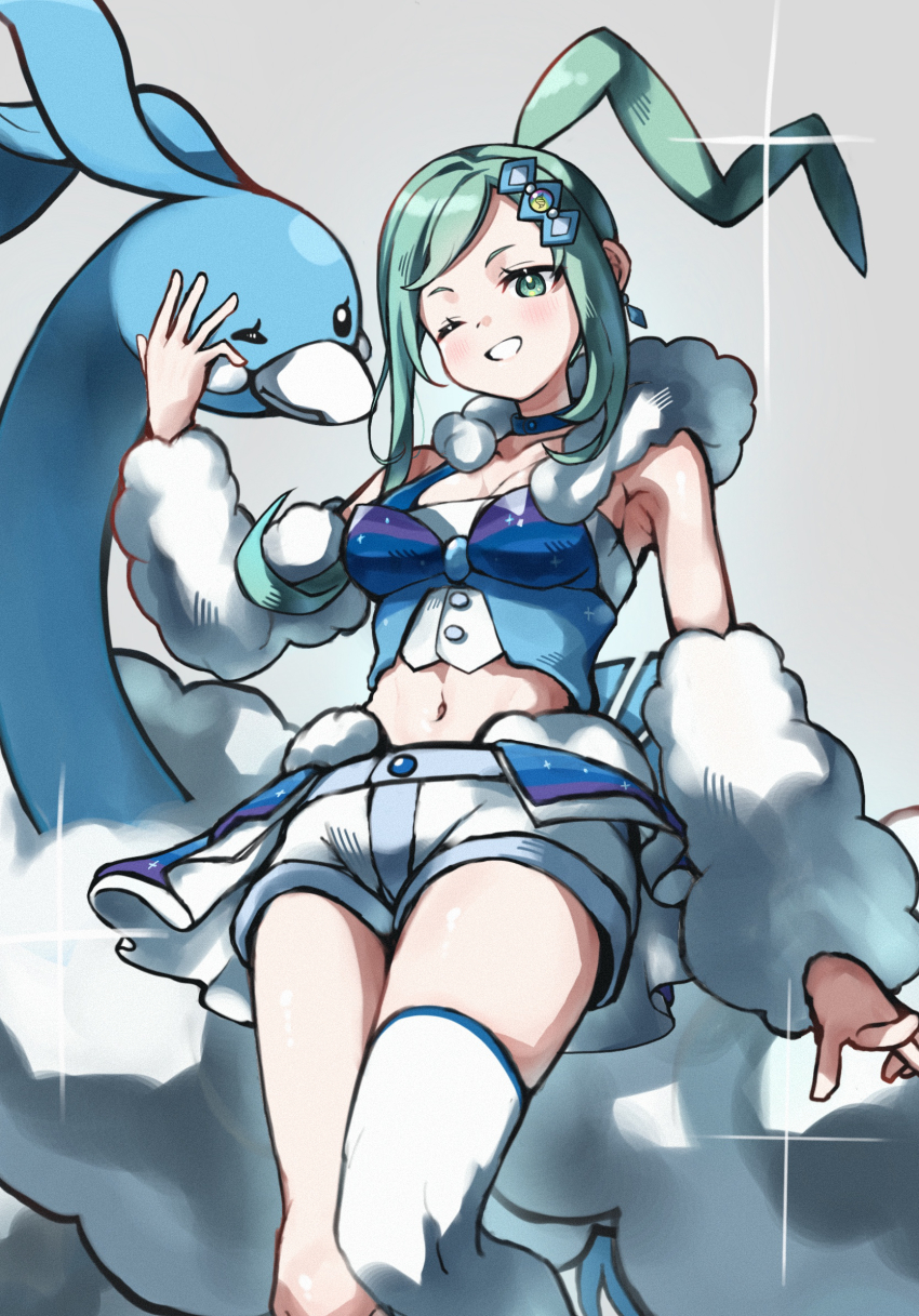 Altaria (Nintendo) Rule 34 Image