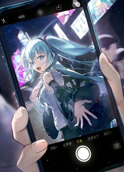 Amano (Amn Amn) Rule 34 Image