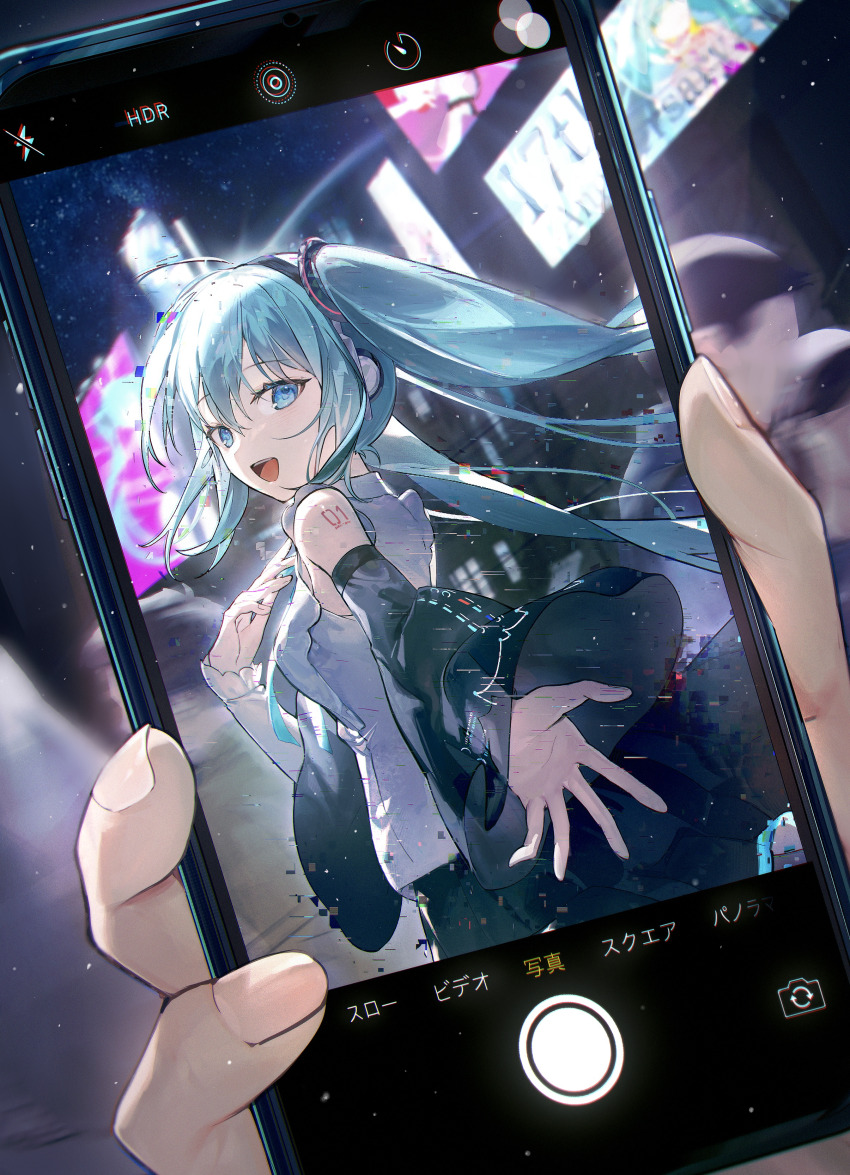 Hatsune Miku (Vocaloid) Rule 34 Image