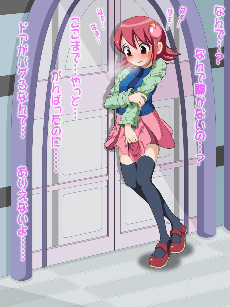Mayl Sakurai (Mega Man Battle Network) Rule 34 Image