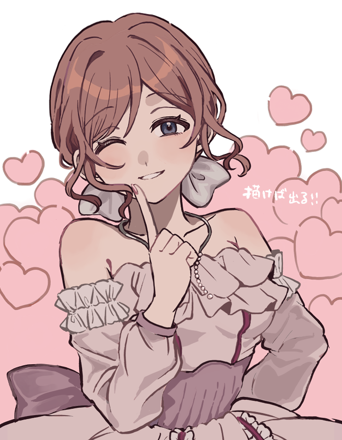Himesaki Rinami (Gakuen Idolmaster) Rule 34 Image