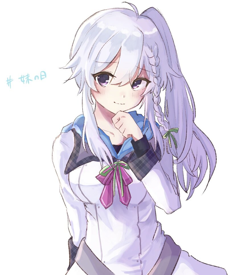 Niimi Sora (9-Nine-) Rule 34 Image