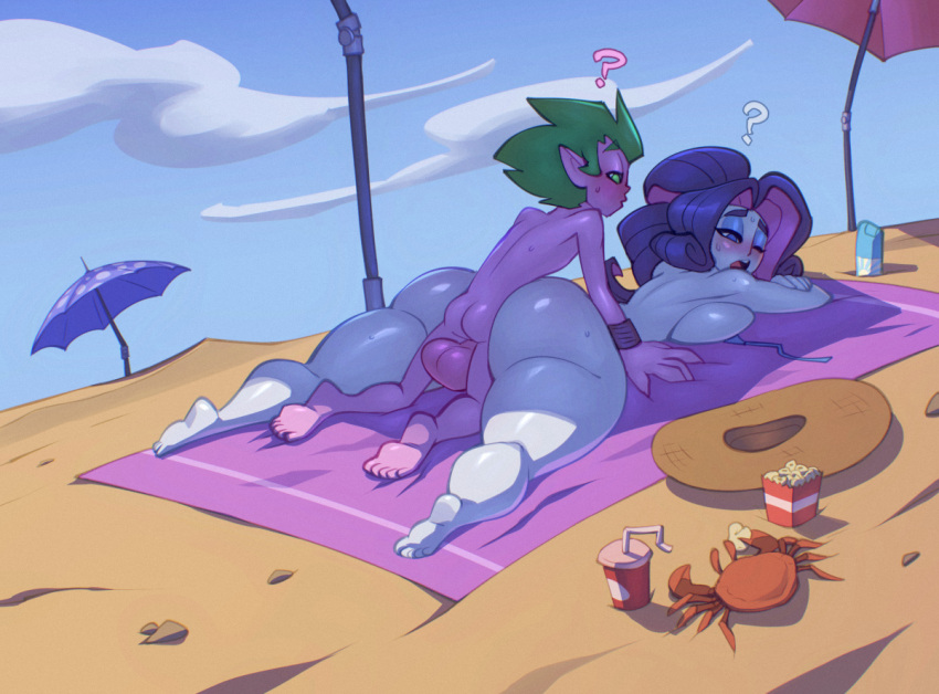 Rarity (Mlp) Rule 34 Image