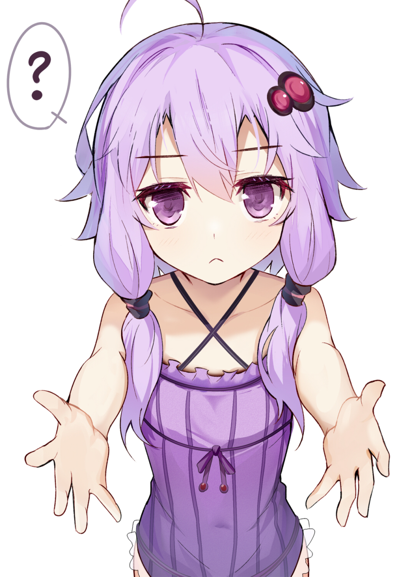 Yuzuki Yukari (Vocaloid) Rule 34 Image