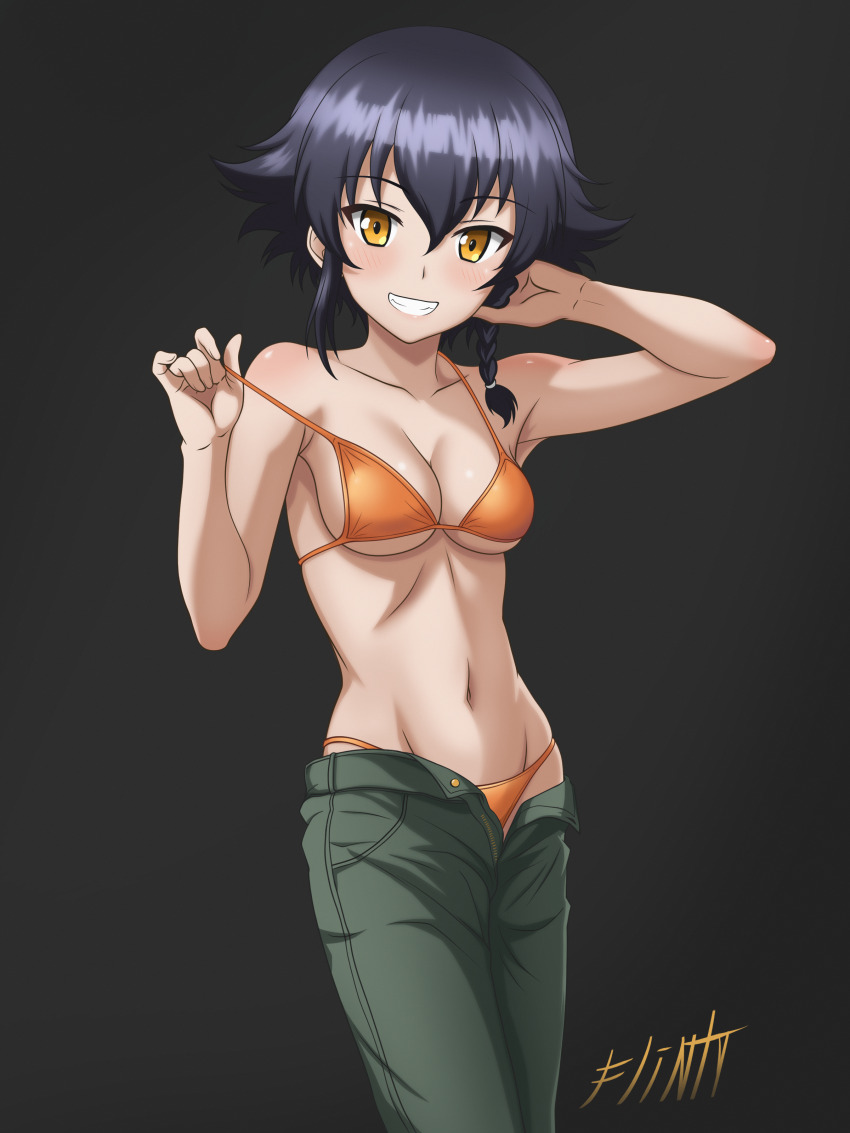Pepperoni (Girls Und Panzer) Rule 34 Image