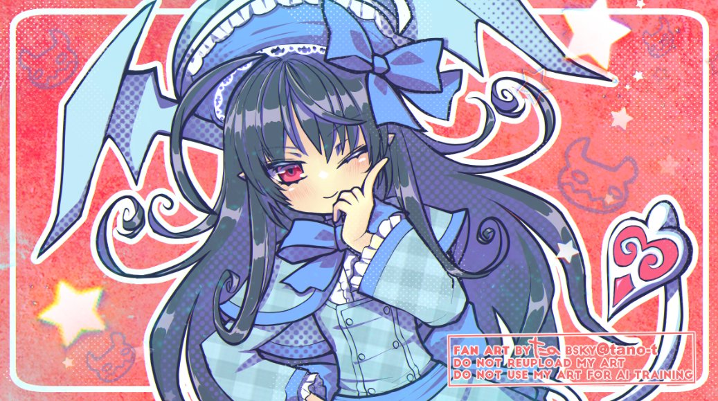 Emil Chronicle Online Rule 34 Image