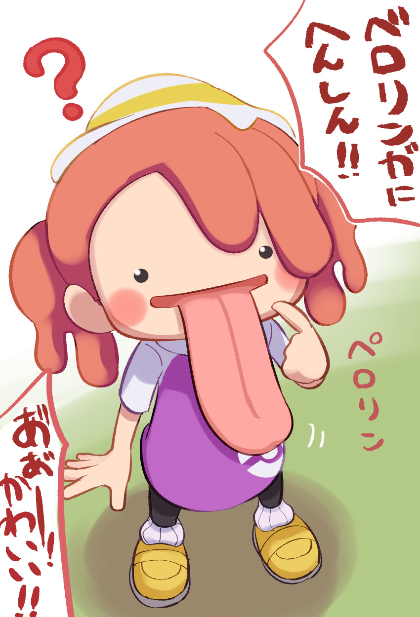 Ditto (Nintendo) Rule 34 Image