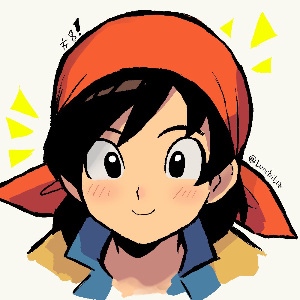 Hero (Dq8) Rule 34 Image