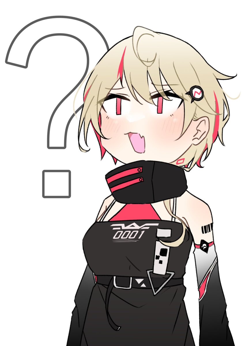 Cevio Rule 34 Image