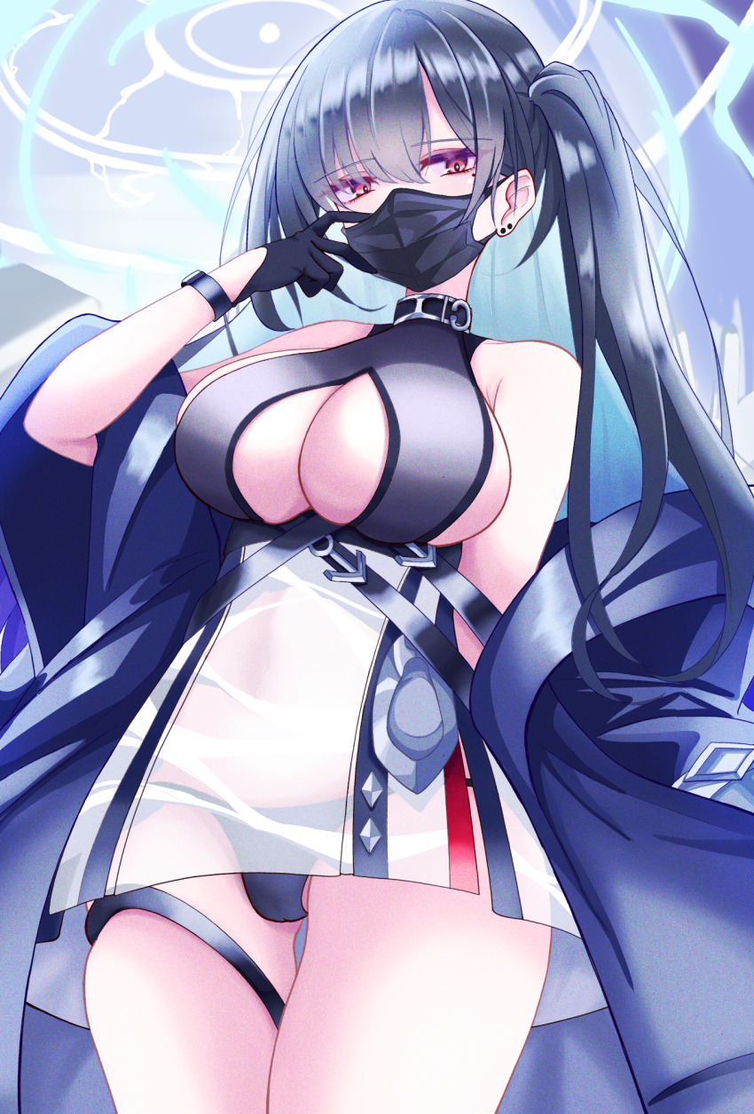 Azur Lane Rule 34 Image