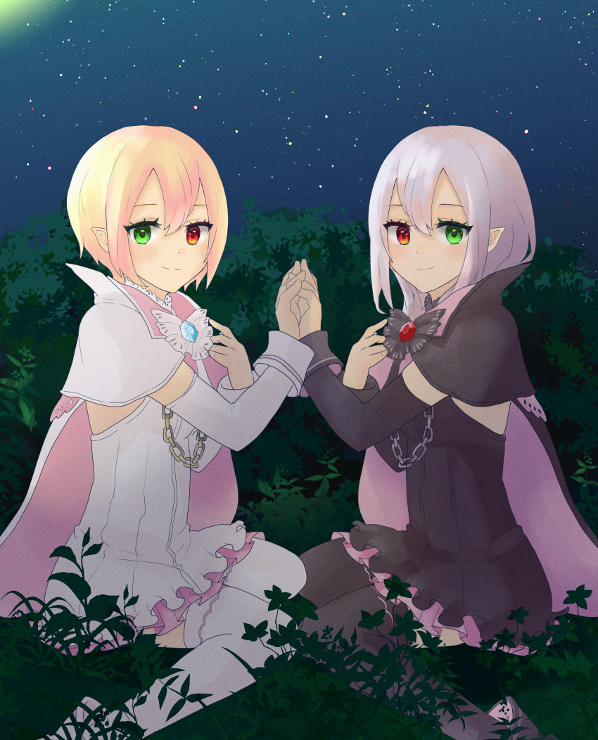 Rune Factory Rule 34 Image
