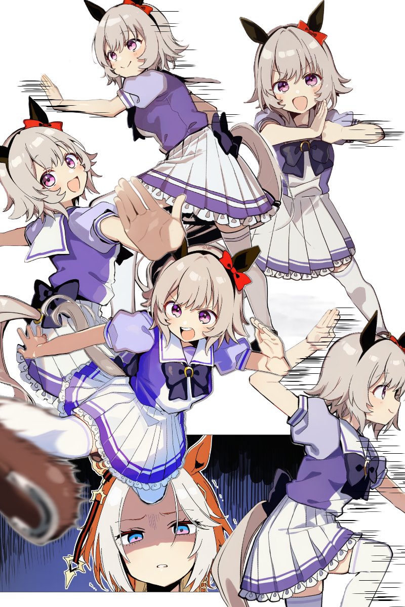 Curren Chan (Umamusume) Rule 34 Image