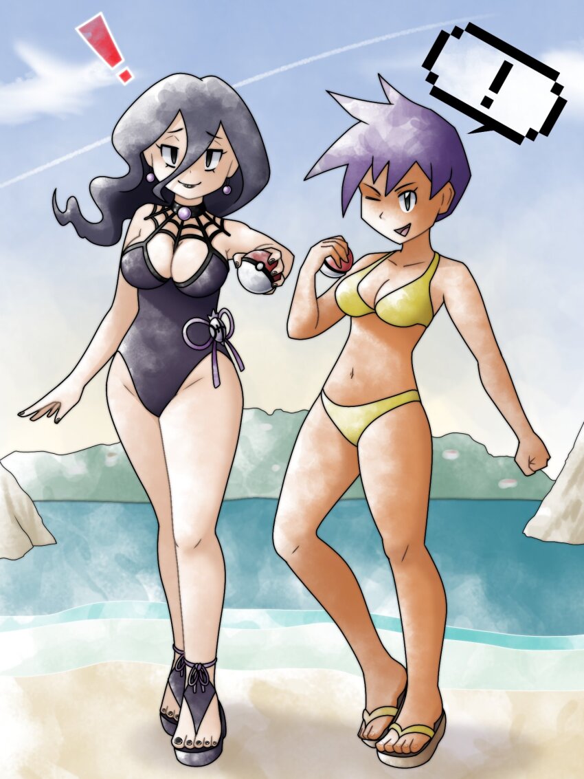 Hex Maniac (Pokemon) Rule 34 Image