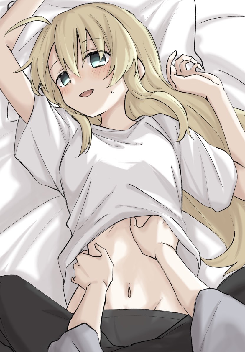 Chito (Shoujo Shuumatsu Ryokou) Rule 34 Image