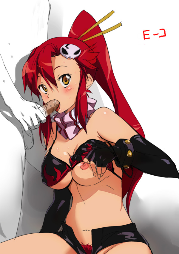 Yoko Littner (Tengen Toppa Gurren Lagann) Rule 34 Image