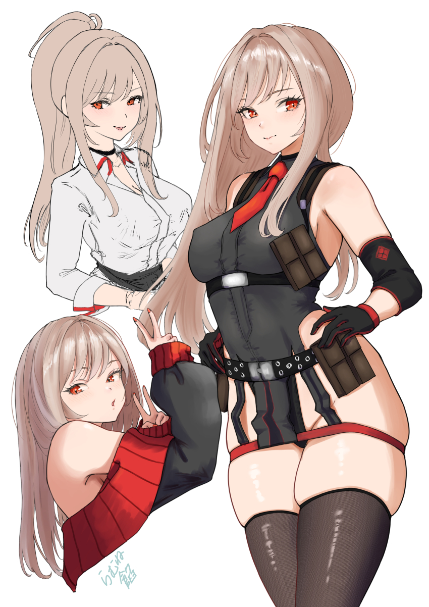 Rapi (Nikke) Rule 34 Image