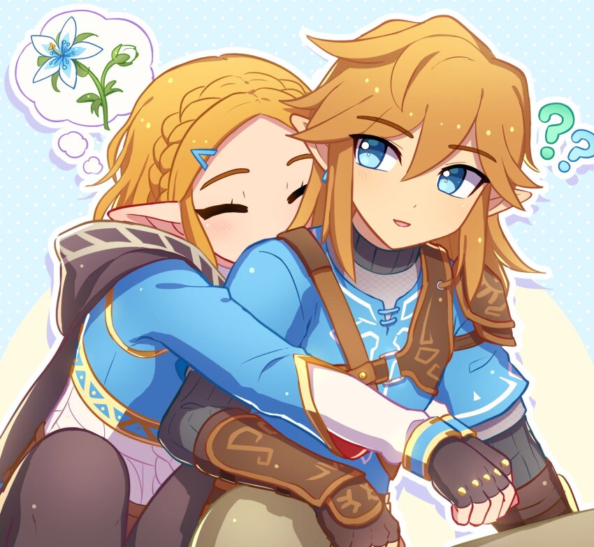 Link (Enni) Rule 34 Image