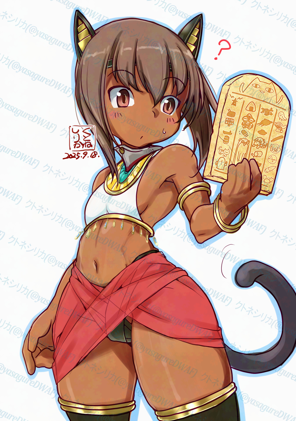 Kantai Collection Rule 34 Image